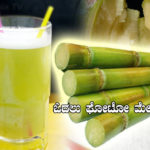 health-benefits-of-sugarcane-juice