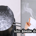 hot-water-remedies-for-stomach-pain