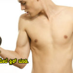 kannada-tips-to-gain-weight-quickly