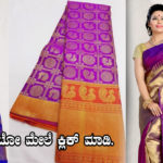 uses-of-silk-saree