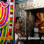 visit-this-temple-for-maata-mantra-removleaa
