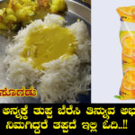 ghee-is-the-one-of-the-most-helpful-cow-products-to-health