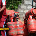 how-to-find-expiry-on-gas-cylinder