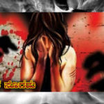 in-mysore-gang-rape-and-the-giant-in-blade
