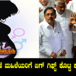 karnataka-budget-news4
