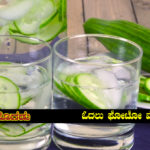cucumber-water-health-benefits