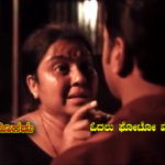 about-mothers-day-in-kannada