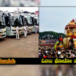 dasara-offers-from-ksrtc